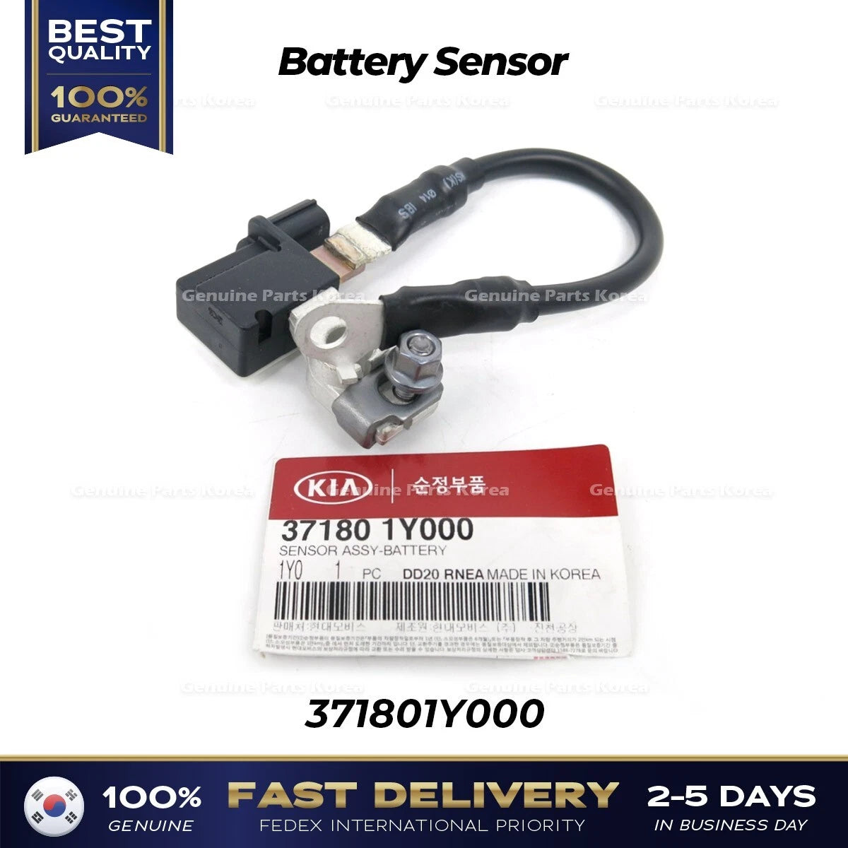 ⭐Genuine⭐ Battery Sensor 371801Y000 for Kia Picanto
