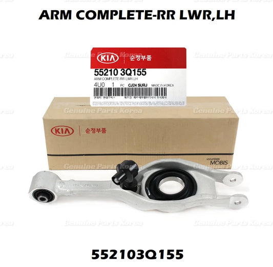 ⭐Genuine⭐ REAR LEFT Lower Control Arm 552103Q155 for Hyundai Sonata Kia Optima