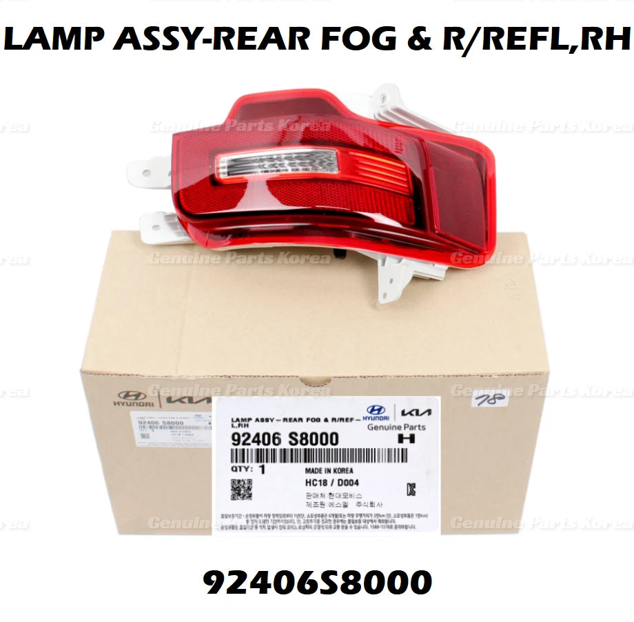 ⭐OEM⭐ Rear Bumper Backup Lamp Reflector RH 92406S8000 for Hyundai Palisade 20-22