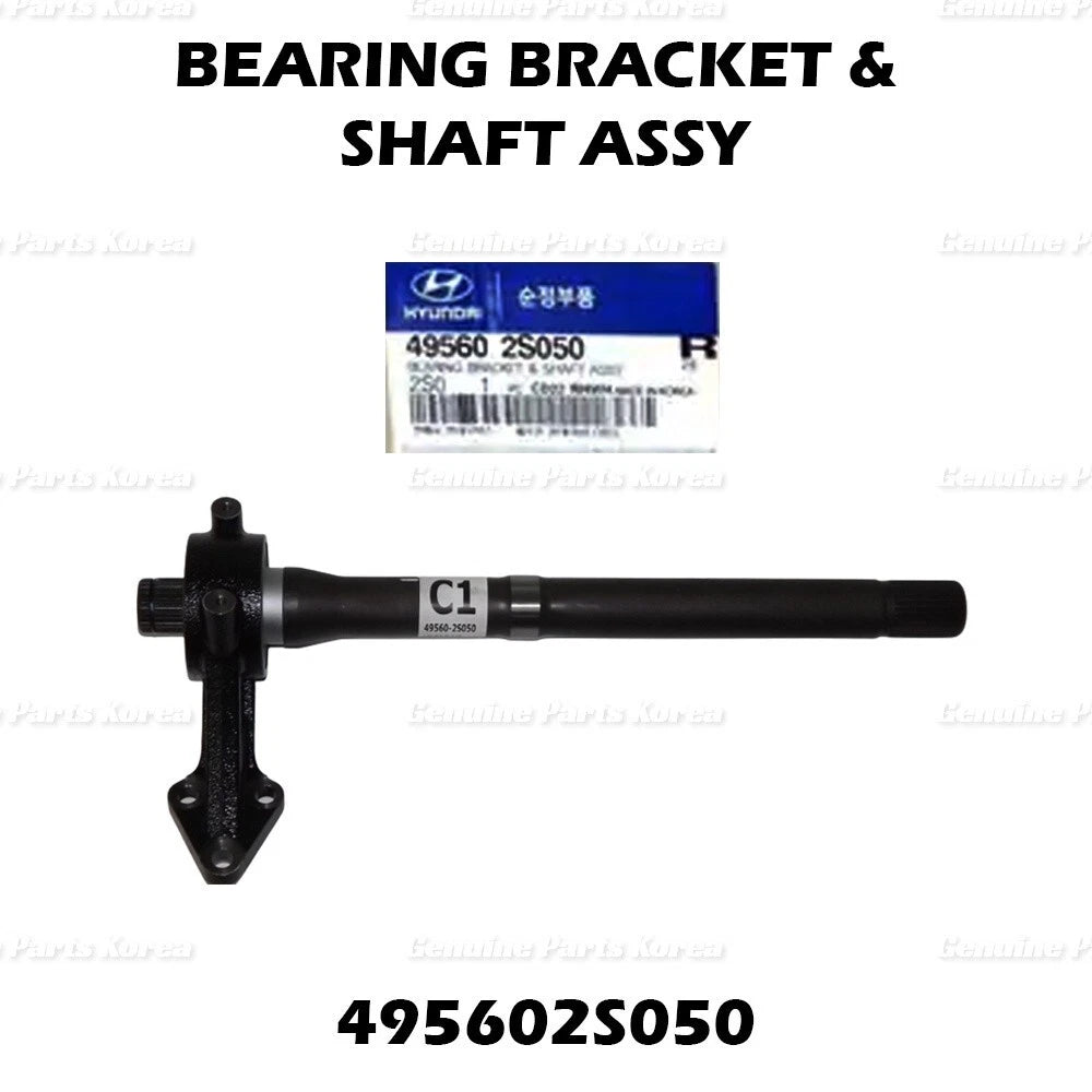 ⭐Genuine⭐ BEARING BRACKET SHAFT ASSY 495602S050 for Hyundai Tucson 2010-2014
