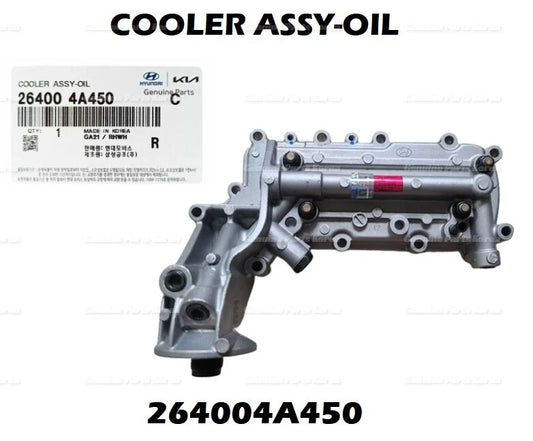 ⭐Genuine⭐ Engine Cooler Assy 264004A450 for Kia Sorento 2002-2008