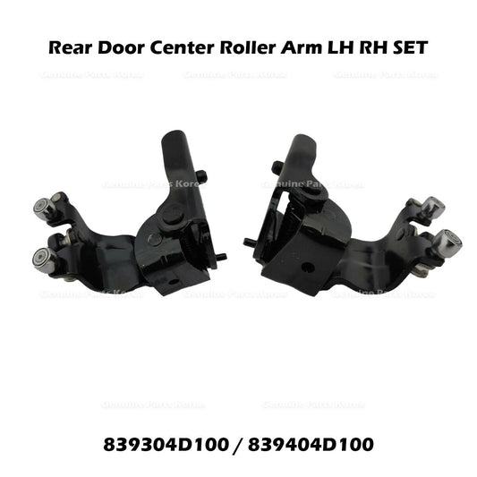 ⭐Genuine⭐ Rear Door Center Roller Arm LH RH SET for Hyundai Entourage Kia Sedona
