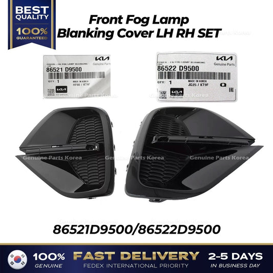 ⭐Genuine⭐ Front Fog Lamp Blanking Cover LH RH SET for Kia Sportage
