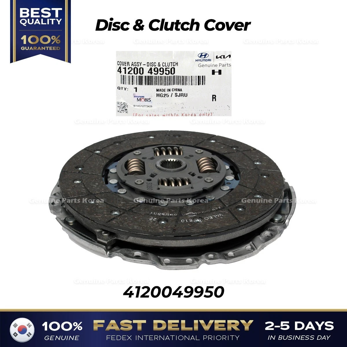 ⭐Genuine⭐ Disc & Clutch Cover 4120049950 for Hyundai H1 Grand Starex
