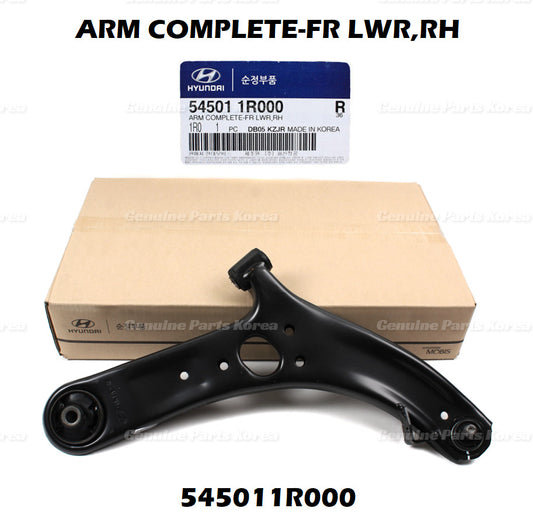 545011R000
