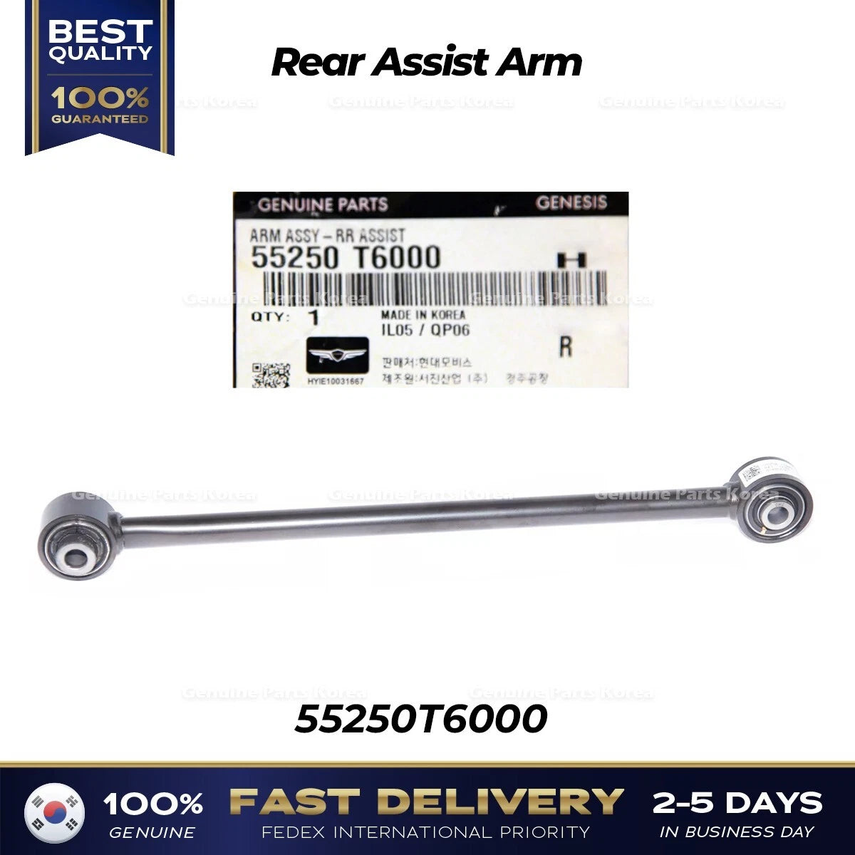 ⭐Genuine⭐ Rear Assist Arm 55250T6000 for Hyundai Genesis GV80