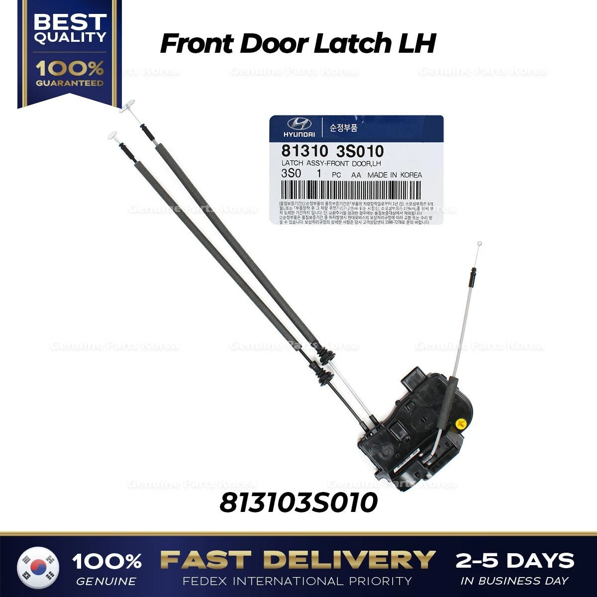 ⭐Genuine⭐ Front Door Latch LH 813103S010 for Hyundai Sonata