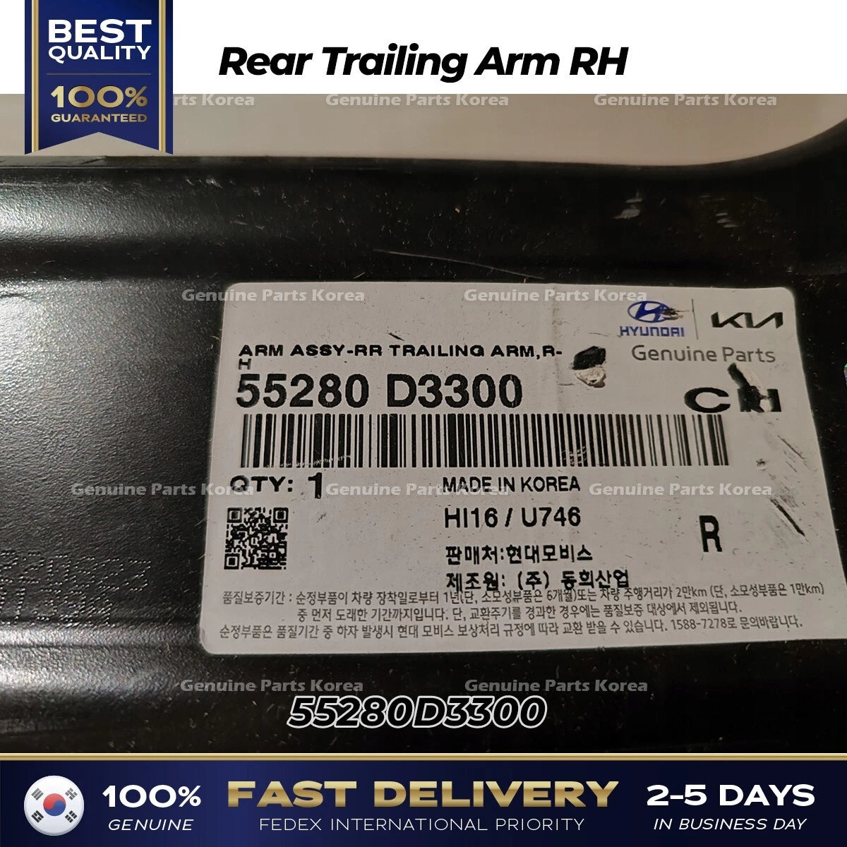 ⭐Genuine⭐ Rear Trailing Arm RH 55280D3300 for Hyundai Tucson Kia Sportage