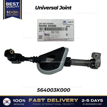 Genuine Universal Joint 564003K000 for Hyundai Sonata