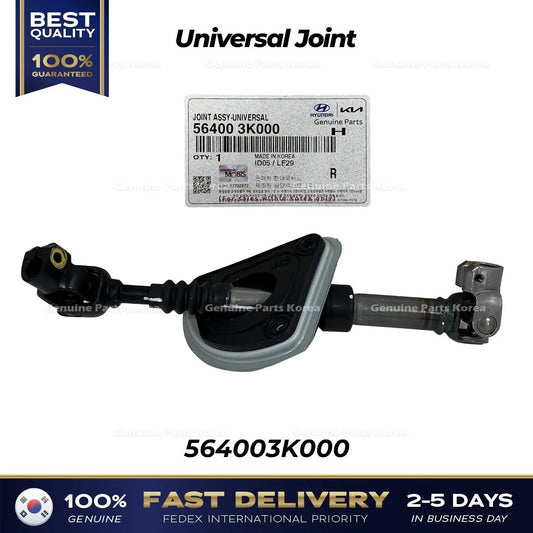 ⭐Genuine⭐ Universal Joint 564003K000 for Hyundai Sonata