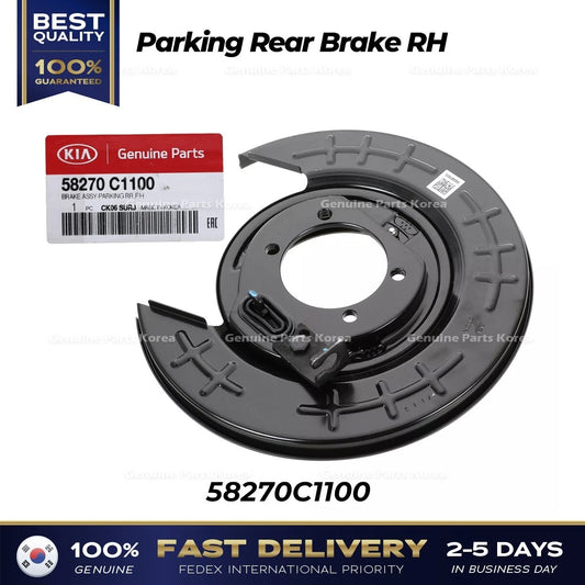 ⭐Genuine⭐ Parking Rear Brake RH 58270C1100 for Hyundai Sonata Kia Optima