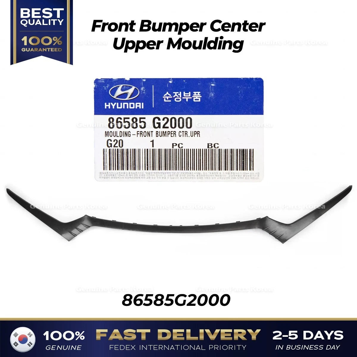 ⭐Genuine⭐ Front Bumper Center Upper Moulding 86585G2000 for Hyundai Ioniq