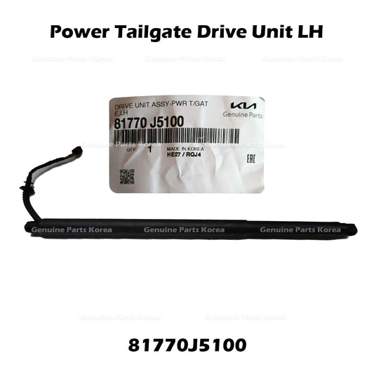 ⭐Genuine⭐ Power Tailgate Drive Unit LH 81770J5100 for Kia Stinger