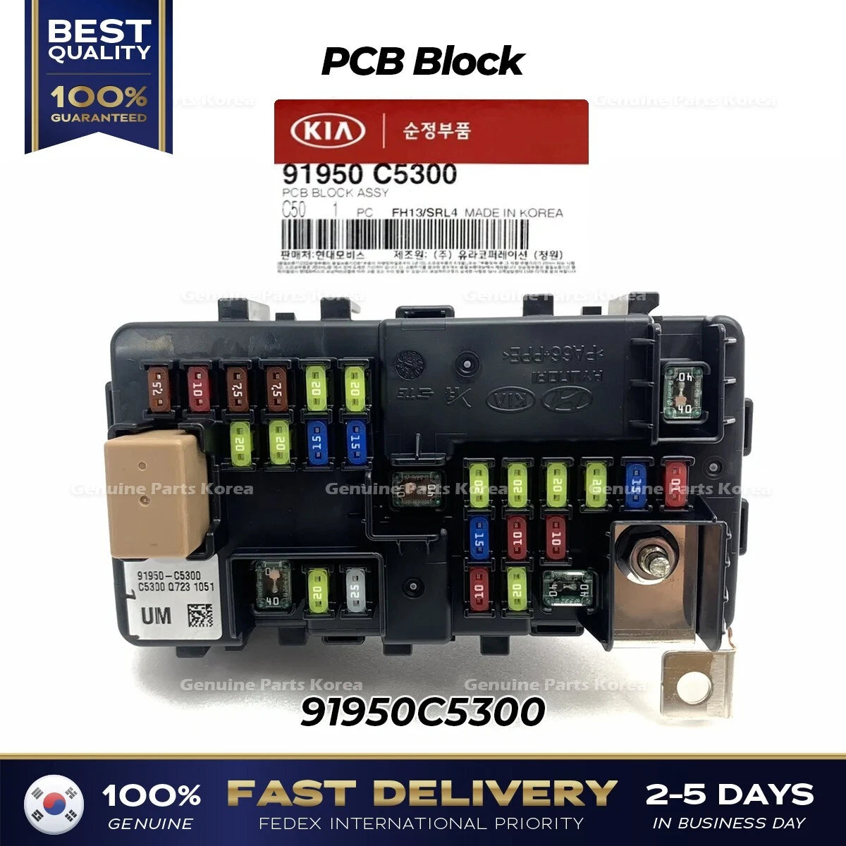⭐Genuine⭐ PCB Block 91950C5300 for Kia Sorento