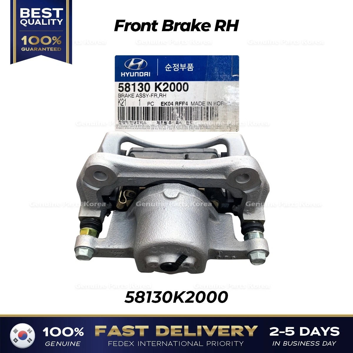 ⭐Genuine⭐ Front Brake RH 58130K2000 for Hyundai Venue