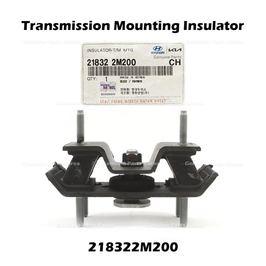 ⭐Genuine⭐ Transmission Mounting Insulator 218322M200 for Hyundai Genesis