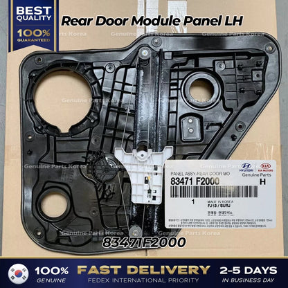 Genuine Rear Door Module Panel LH 83471F2000 for Hyundai Elantra