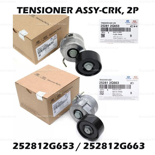 OEM Engine Belt Tensioner 2P 1Set for 2.4L Hyundai Sonata 11-15 Kia Optima 11-16