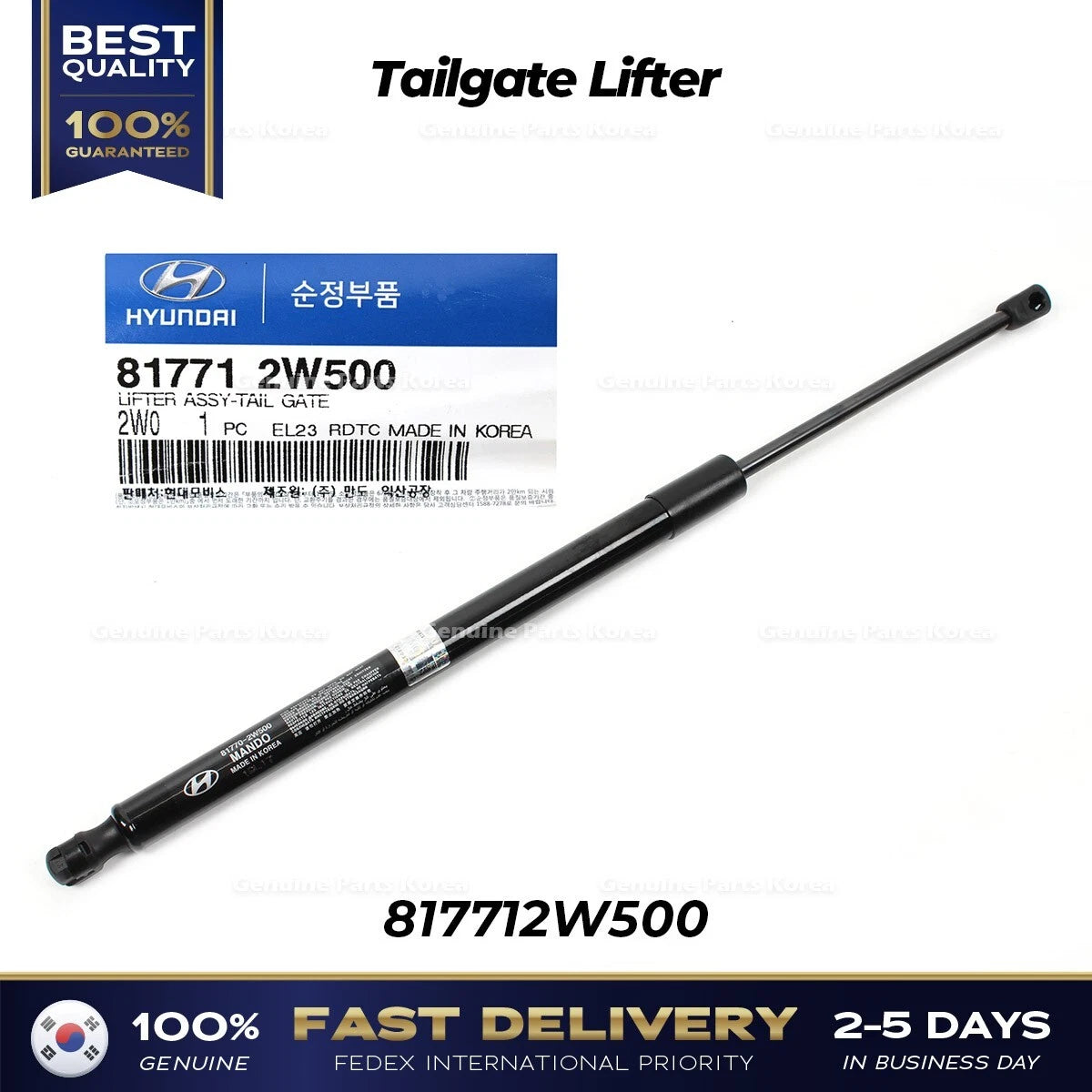 ⭐Genuine⭐ Tailgate Lifter 817712W500 for Hyundai Santa Fe