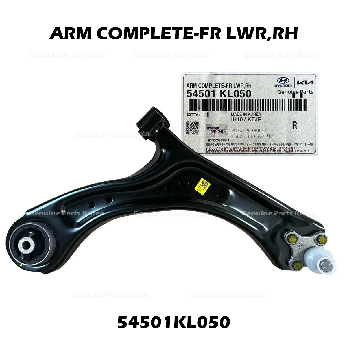 ⭐Genuine⭐ Front Lower Arm Complete RH 54501KL050 for Hyundai Ioniq 6