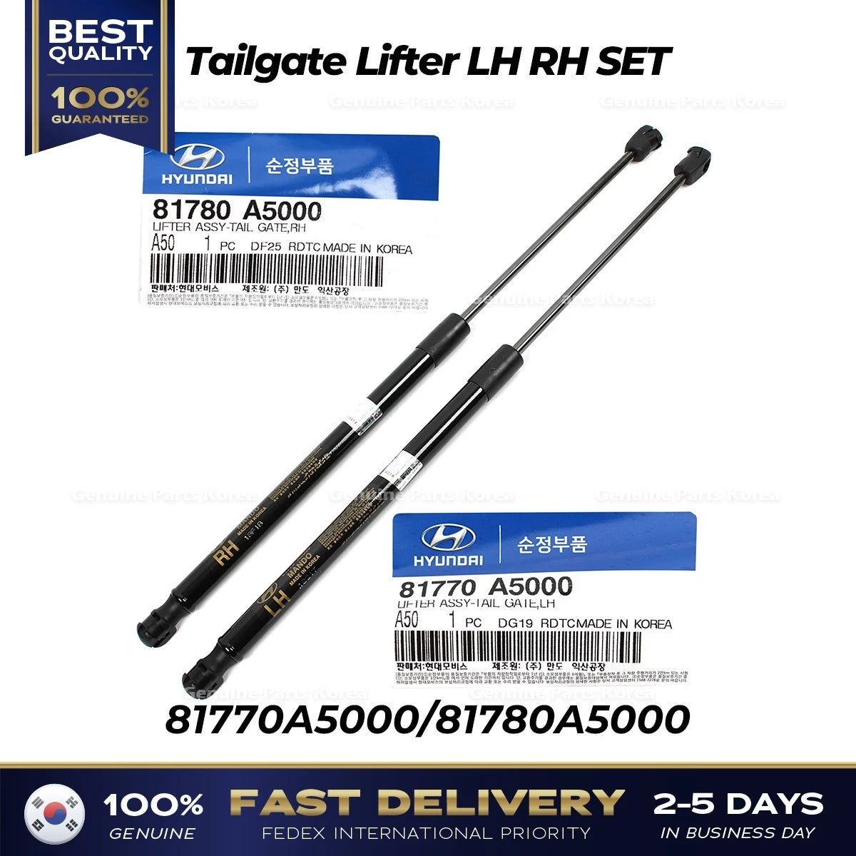 ⭐Genuine⭐ Tailgate Lifter LH RH SET 81770A5000 81780A5000 for Hyundai Elantra