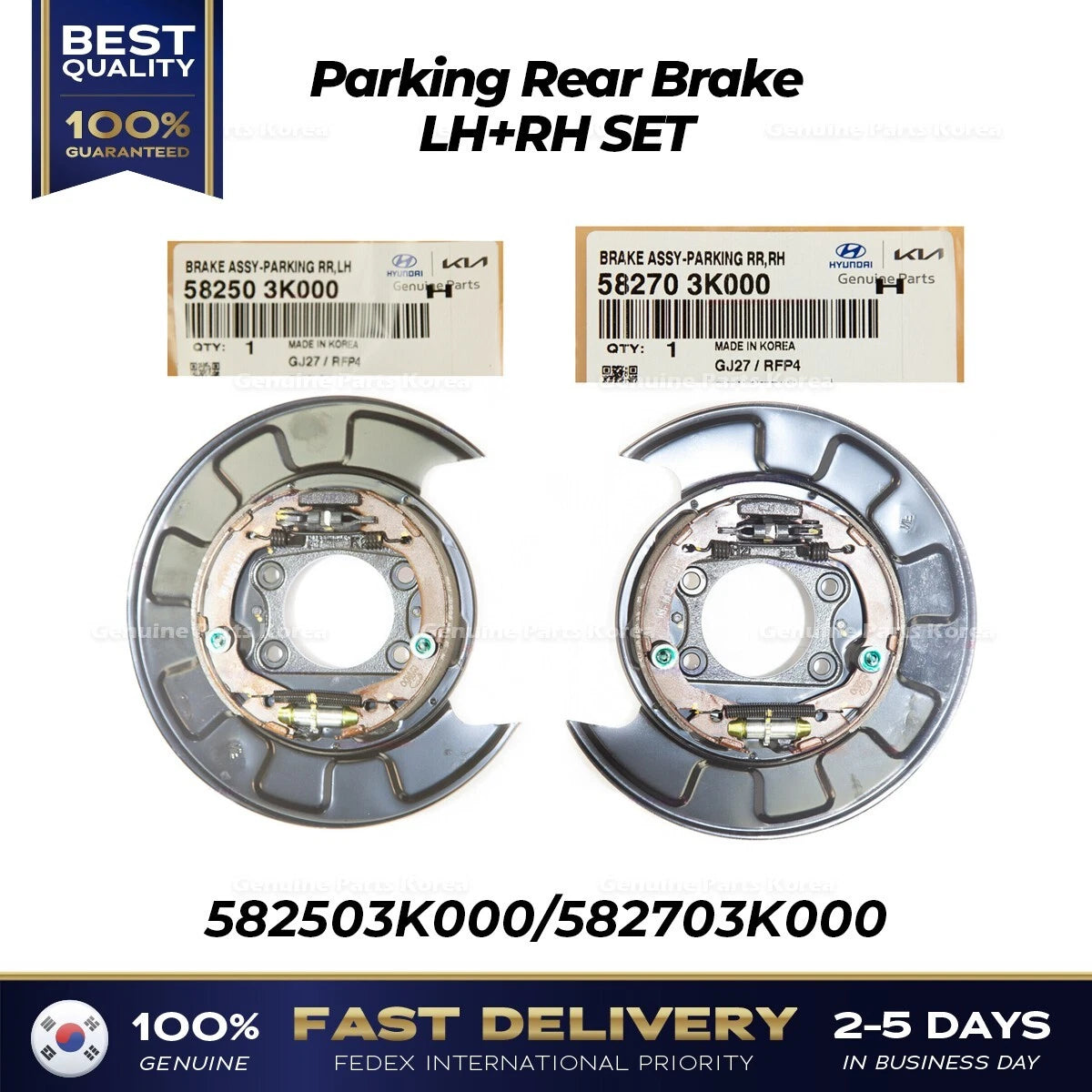 ⭐Genuine⭐ Parking Rear Brake LH RH SET 582503K000 582703K000 for Hyundai Sonata