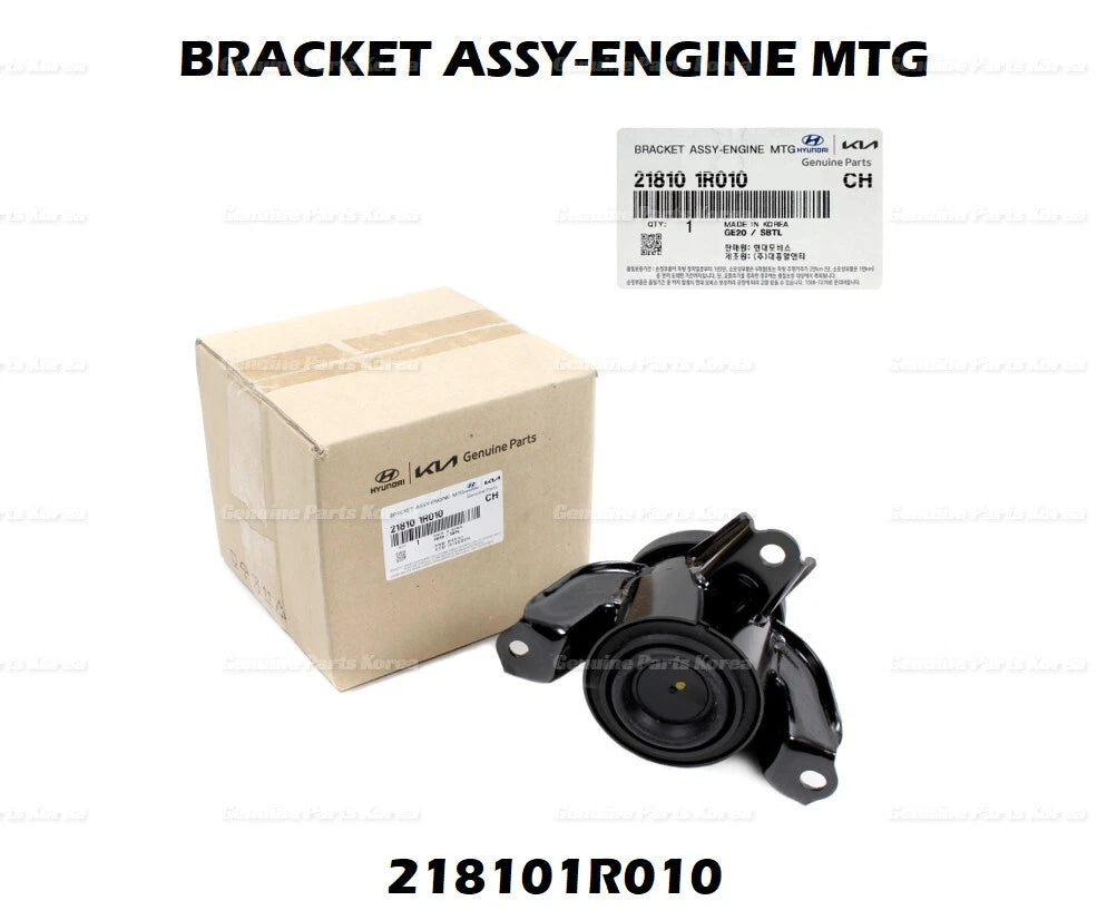 ⭐Genuine⭐ Engine Mount RIGHT Side 218101R010 for Hyundai Veloster Elantra Accent