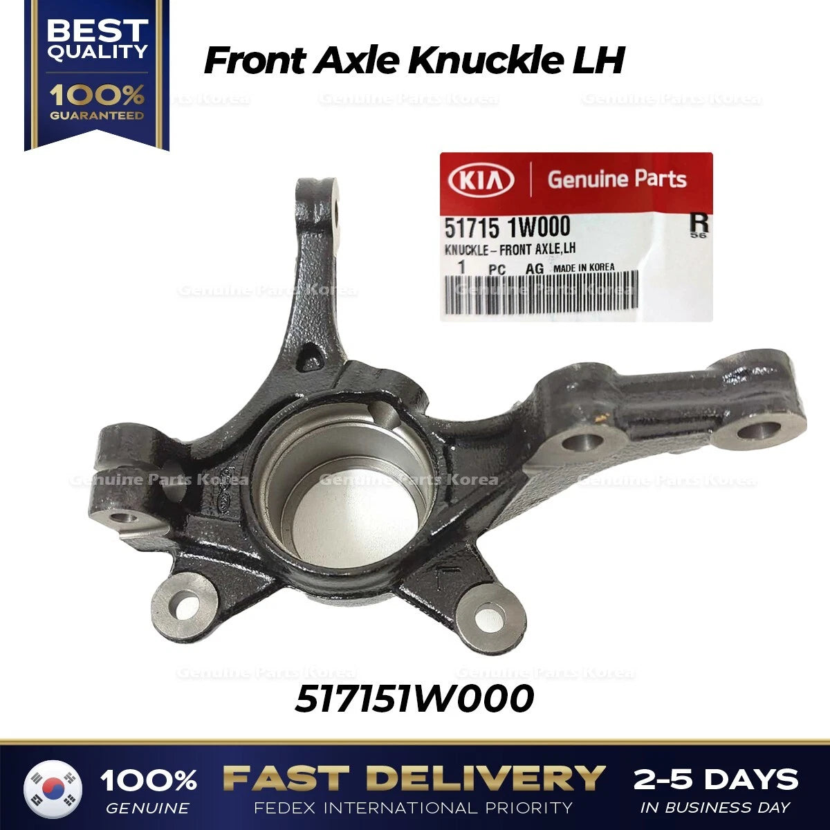 ⭐Genuine⭐ Front Axle Knuckle LH 517151W000 for Kia Rio