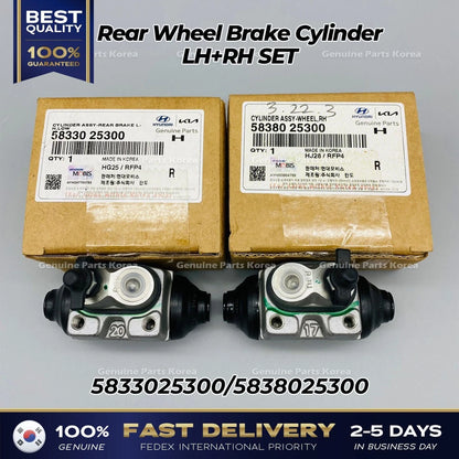 Genuine Rear Wheel Brake Cylinder LH RH SET for Hyundai Getz i10