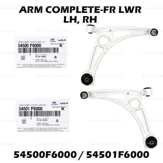 ⭐Genuine⭐ Control Arm FRONT LOWER LH RH 2P 1Set for Kia Cadenza 2017 - 2020