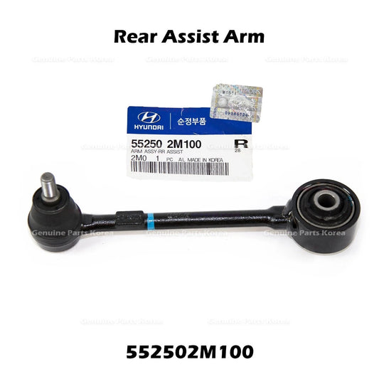 ⭐Genuine⭐ Rear Assist Arm 552502M100 for Hyundai Genesis Coupe