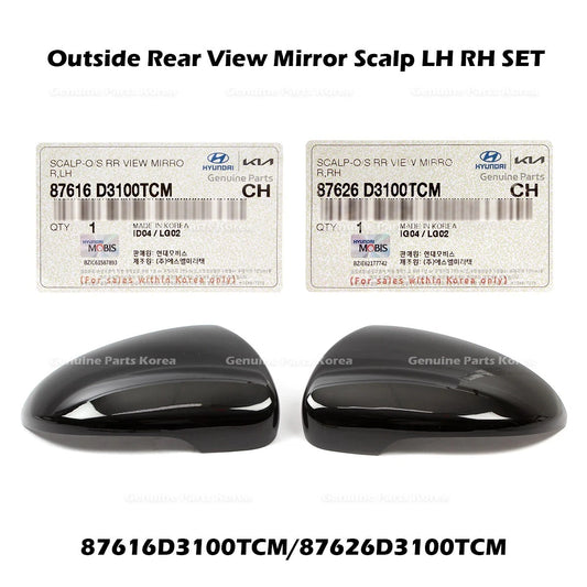 ⭐Genuine⭐ Outside Rear View Mirror Scalp LH RH SET for Hyundai Tuscon
