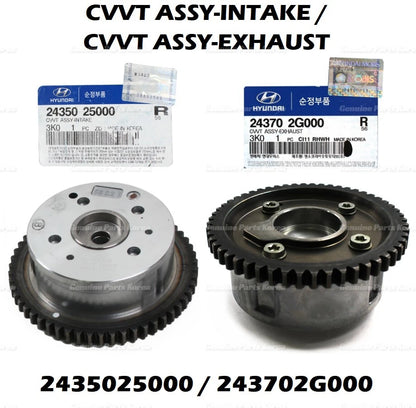 OEM Intake & Exhaust CVVT Gear 2435025000 & 243702G000 2P 1set for Hyundai Kia