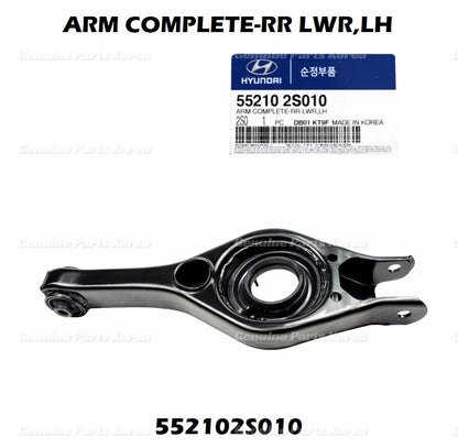 OEM REAR LOWER LEFT Control Arm 552102S010 for Hyundai Tucson Kia Sportage