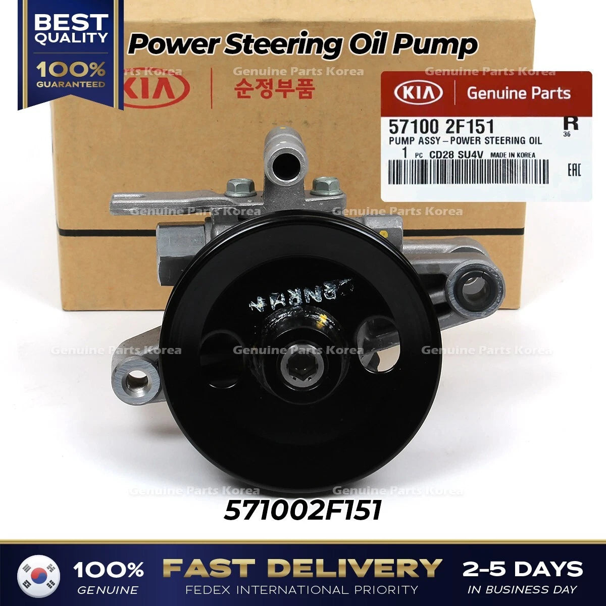 ⭐Genuine⭐ Power Steering Oil Pump 571002F151 for Kia Spectra