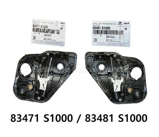 ⭐Genuine⭐ Power Window Regulator LH+RH 2p Set for Hyundai Santa Fe 2019-2022