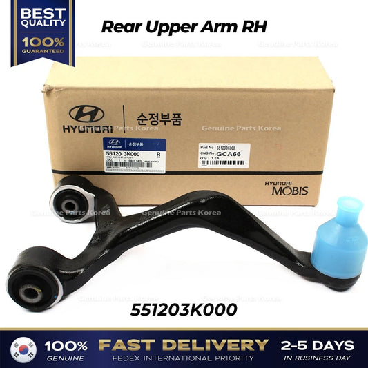 ⭐Genuine⭐ Rear Upper Arm RH 551203K000 for Hyundai Azera Sonata