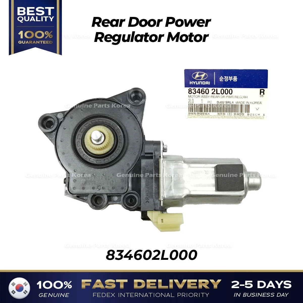 ⭐Genuine⭐ Rear Door Power Regulator Motor 834602L000 for Hyundai Elantra