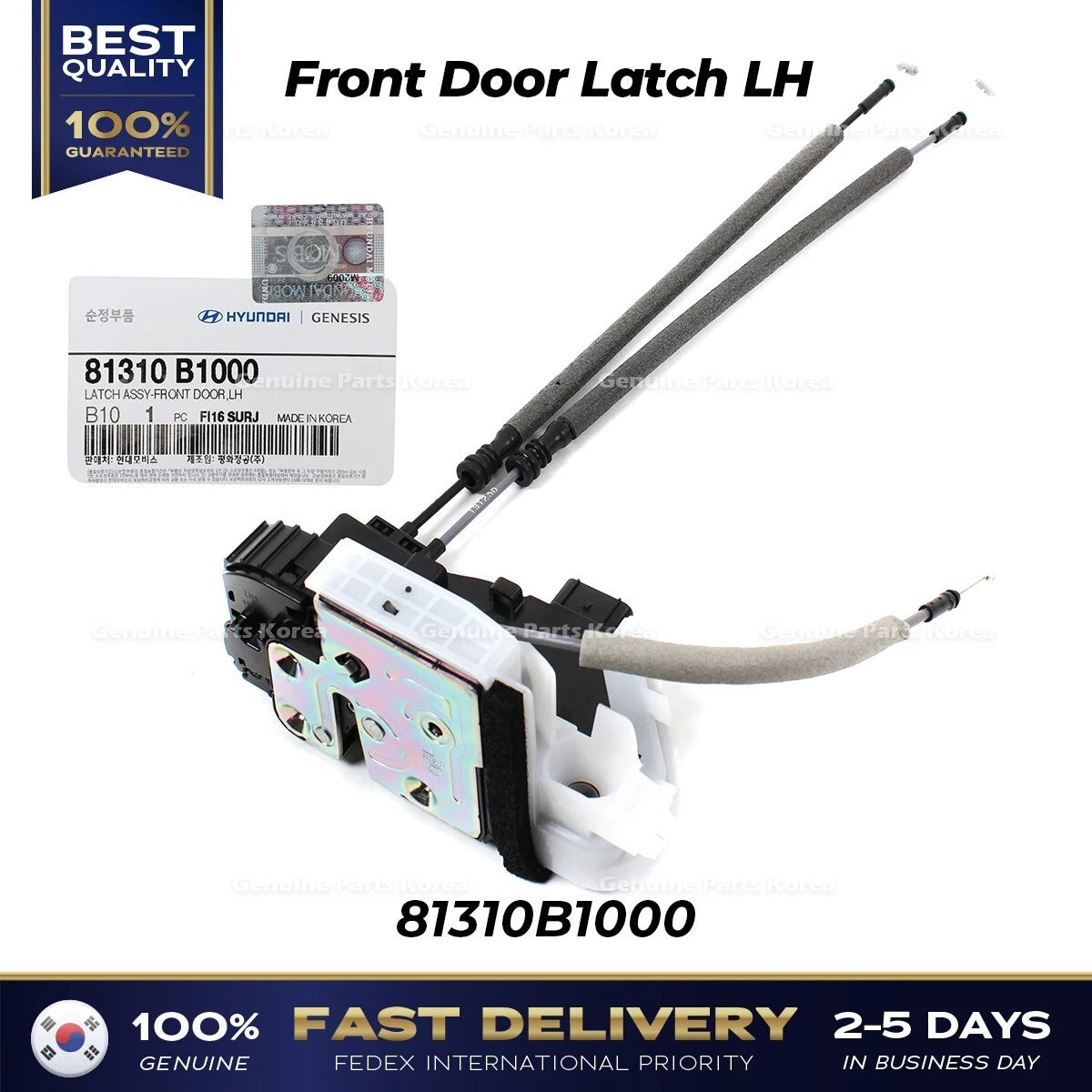 ⭐Genuine⭐ Front Door Latch LH 81310B1000 for Hyundai Genesis G80