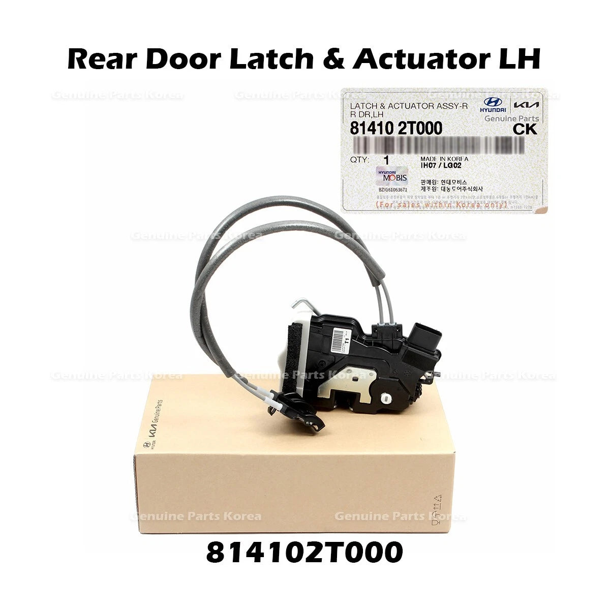 ⭐Genuine⭐ Rear Door Latch & Actuator LH 814102T000 for Kia Optima