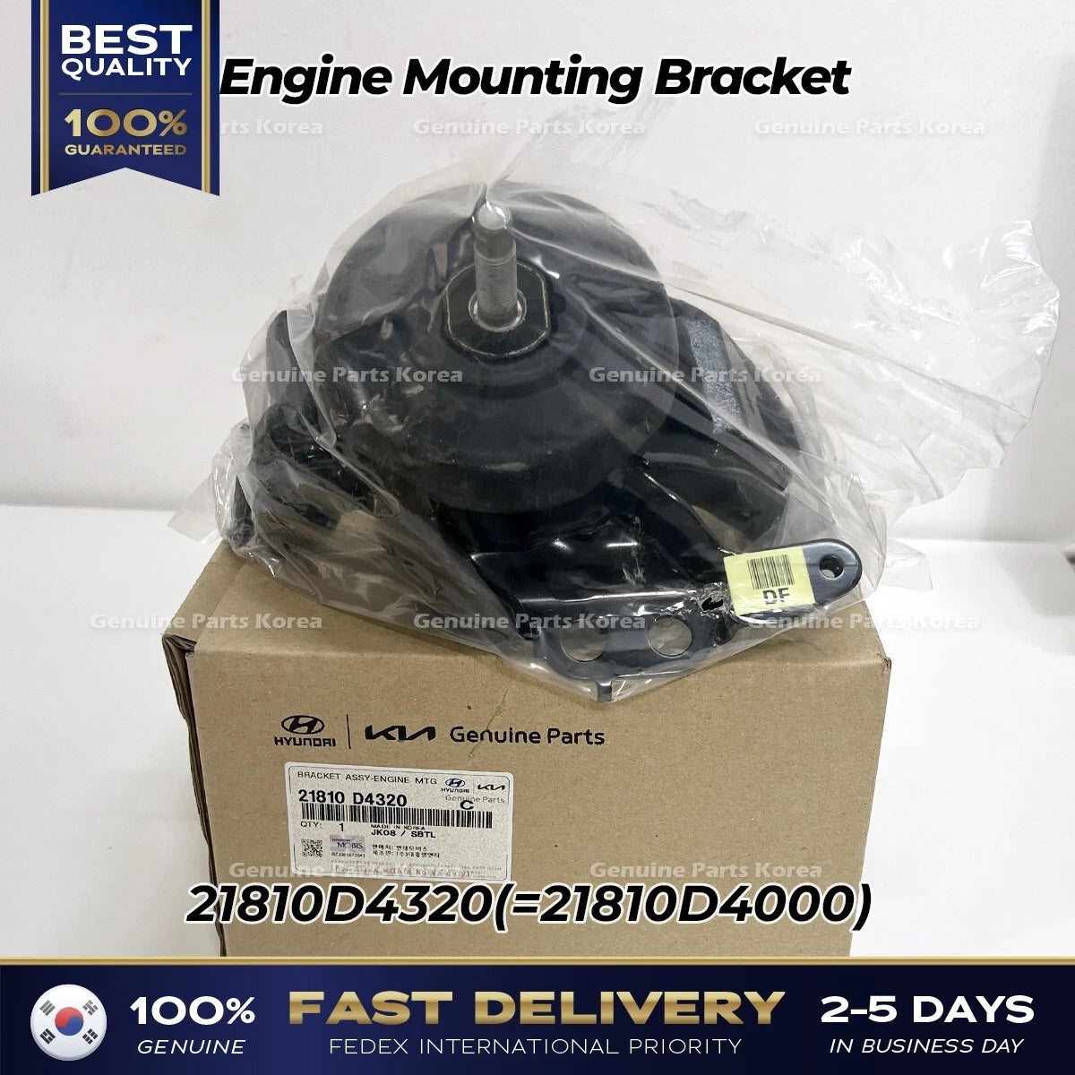 ⭐Genuine⭐ Engine Mounting Bracket 21810D4320 for Hyundai Sonata Kia Optima