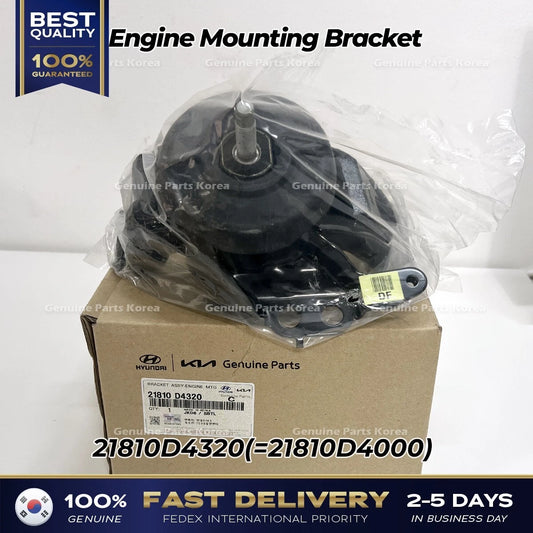 ⭐Genuine⭐ Engine Mounting Bracket 21810D4320 for Hyundai Sonata Kia Optima