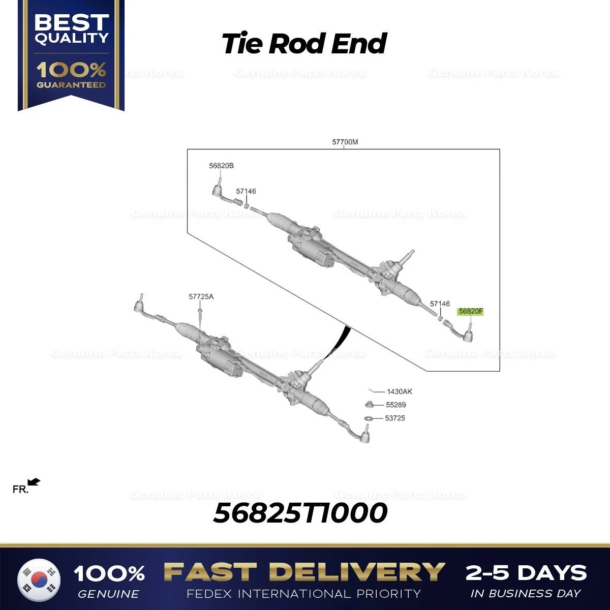 ⭐Genuine⭐ Tie Rod End 56825T1000 for Hyundai Genesis G80 GV80