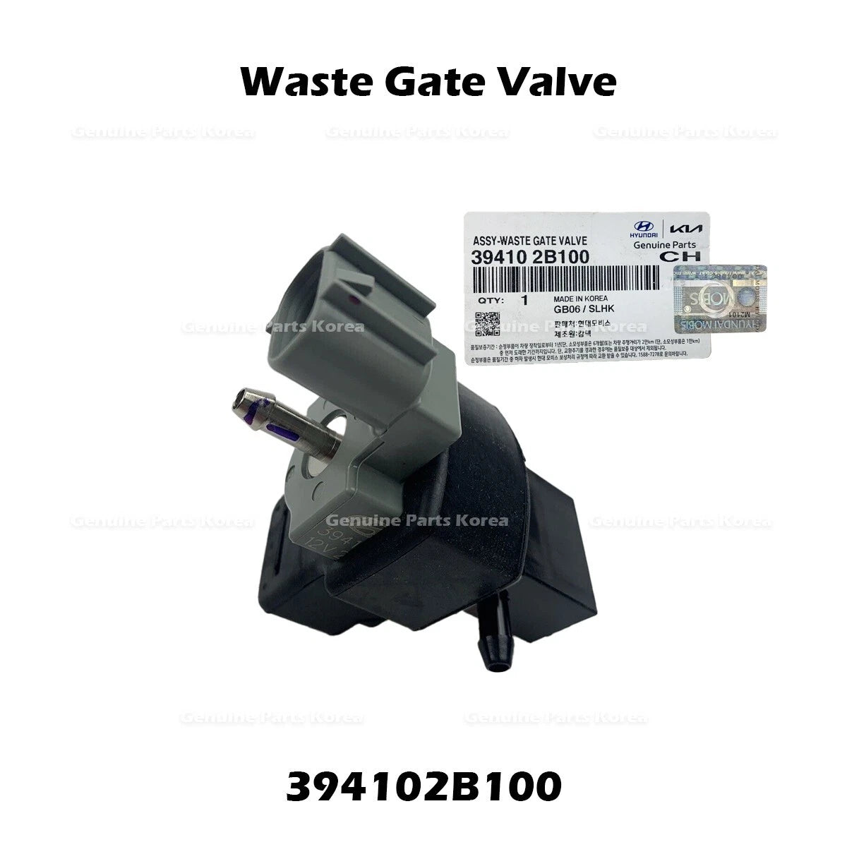 ⭐Genuine⭐ Waste Gate Valve 394102B100 for Hyundai Elantra Veloster Kia Forte