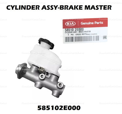 Genuine Brake Master Cylinder 585102E000 for Hyundai Tucson Kia Sportage