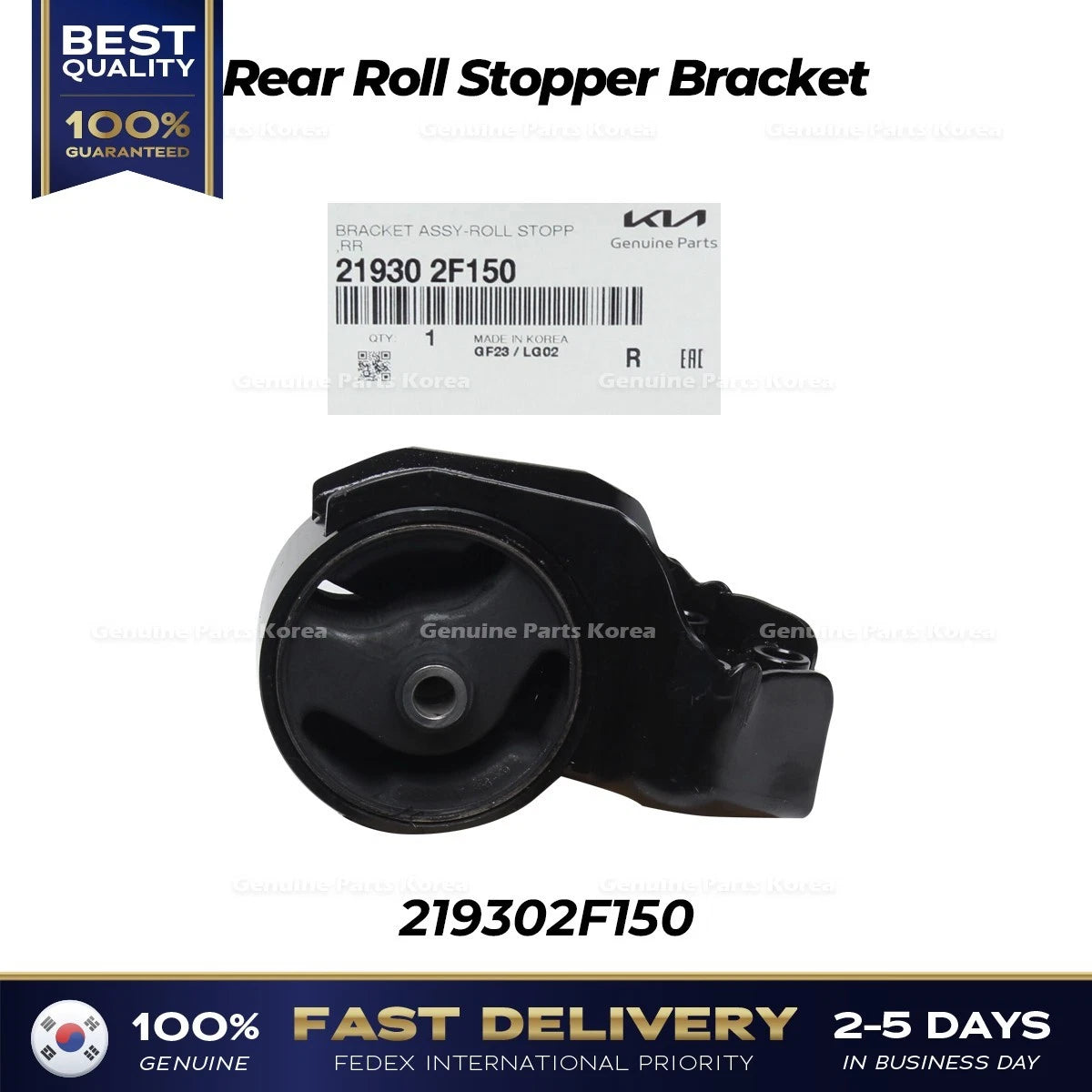 ⭐Genuine⭐ Rear Roll Stopper Bracket 219302F150 for Kia Spectra