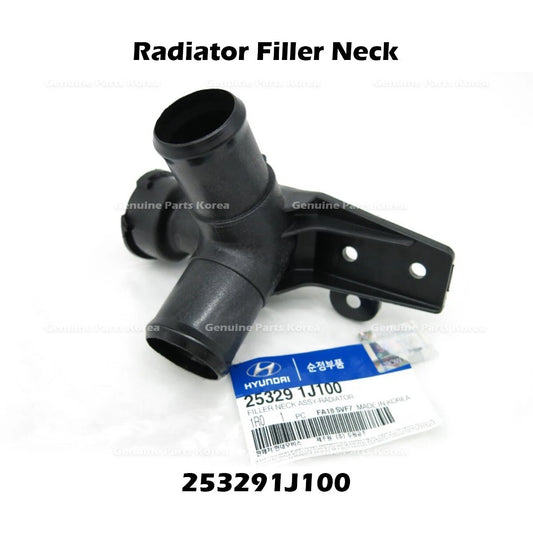 ⭐Genuine⭐ Radiator Filler Neck 253291J100 for Hyundai Accent
