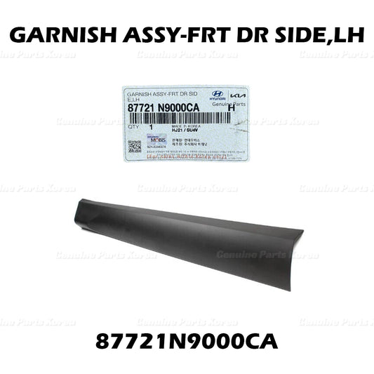 ⭐Genuine⭐ Front Door Side Molding Left 87721N9000CA for Hyundai Tucson 22-23