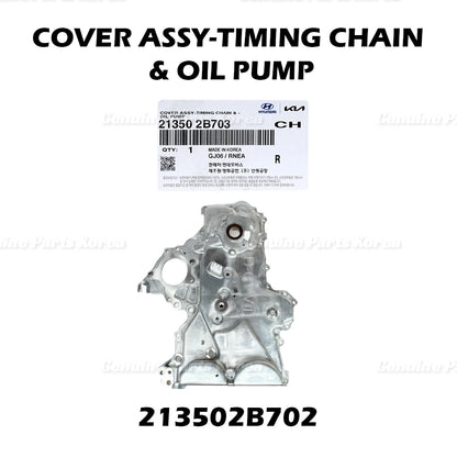 Genuine Timing Chain Oil Pump Cover 213502B702 for Hyundai Kia 1.6L