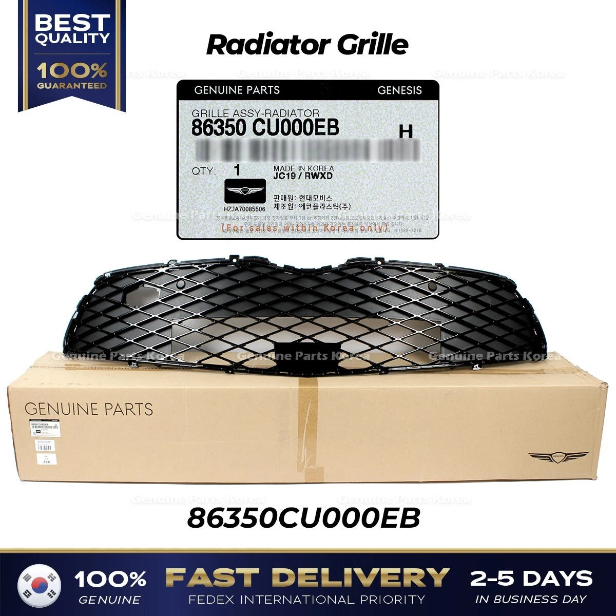 ⭐Genuine⭐ Radiator Grille 86350CU000EB for Hyundai Genesis GV60